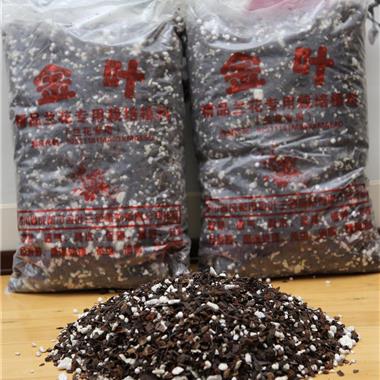 新配方精品兰花混合植料 为养兰爱好者打造的专业选择