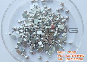 金属纳米材料 硬核科技背后的化工新机遇与价格突围