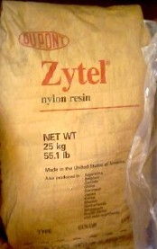 高耐热增强尼龙 杜邦Zytel FG151L与FG77G33HS1L的核心优势与应用解析