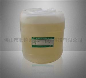 焊接材料新品亮相 第9页制冷市场新材料引领行业革新